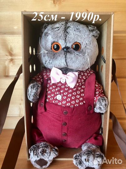 Кот Басик. Сумочки Лори Колори