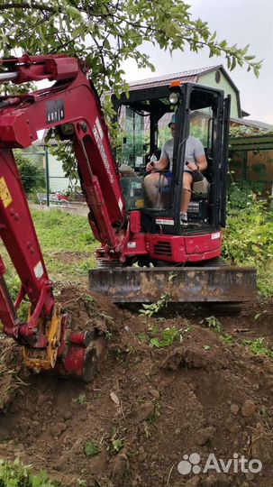 Услуги мини экскаватора