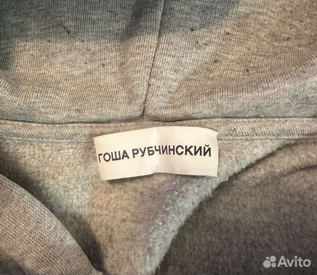 Гоша рубчинский Худи Спаси и Сохрани