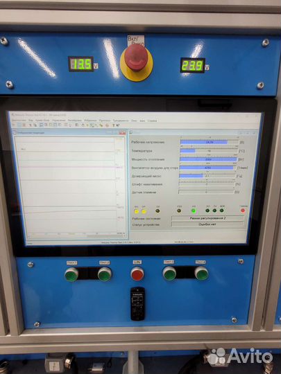 Ремонт Webasto