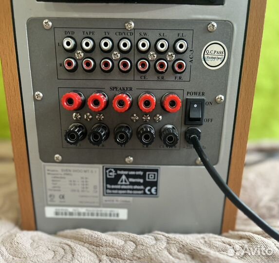Аудиосистема 5.1 Sven ihoo MT 5.1