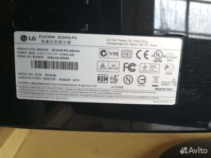 Монитор LG flatron 2240