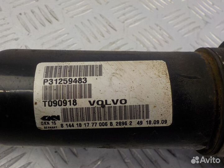 Полуось передняя правая Volvo XC70 Cross Country