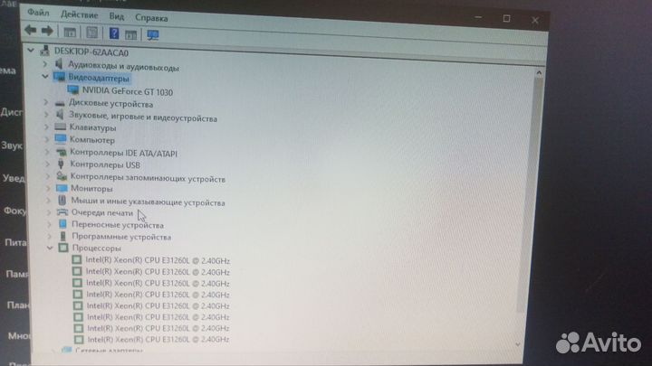 Игровой пк с монитором и клавиатурой
