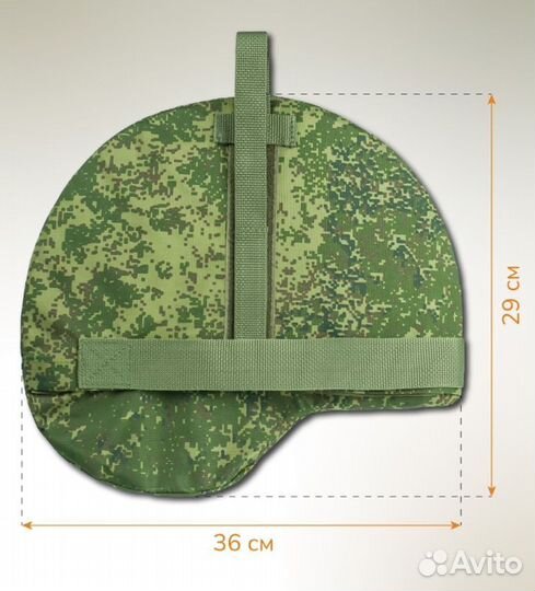 Наплечники тактические защитные 