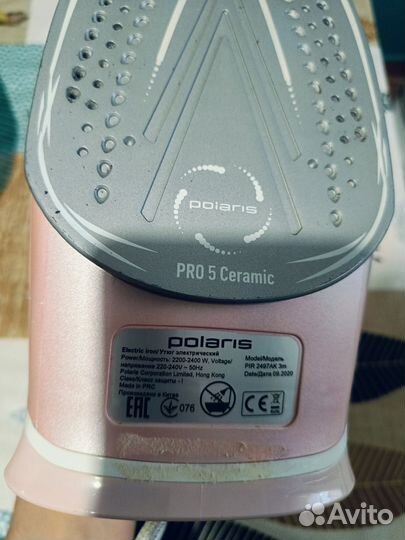 Утюг polaris