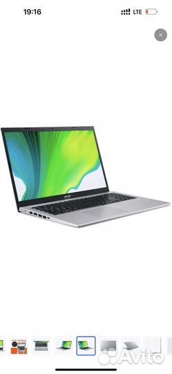 Ноутбук Acer A515-56-57X2