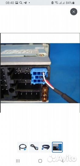 Aux кабель для Chevrolet(Blaupunkt) 3.5 мм