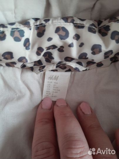 Детские вещи пакетом