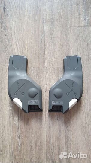 Адаптер Stokke для Maxi Cosi