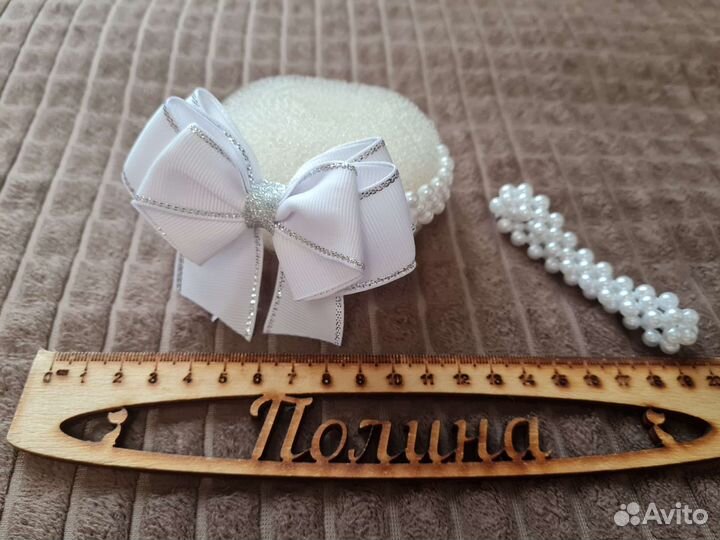 Резинка на пучок