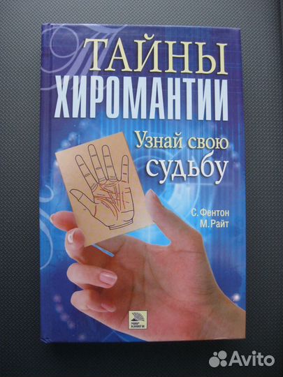 Продам книги