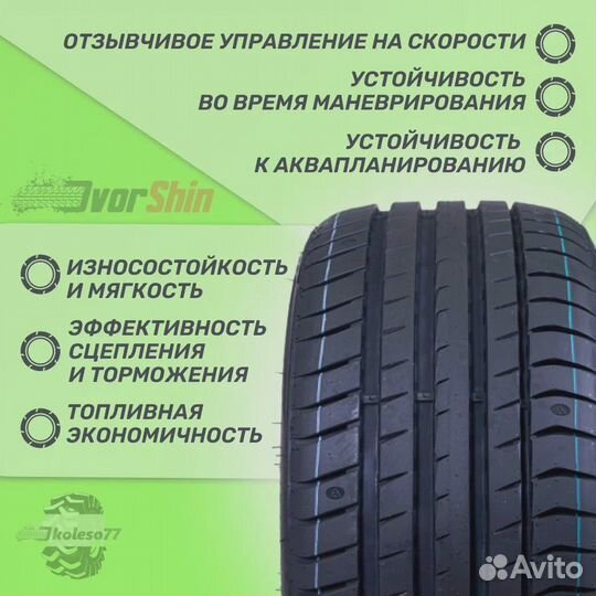 Triangle EffeXSport TH202 255/45 R20 105Y