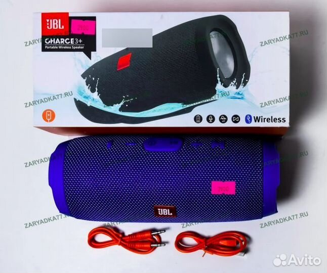Беспроводная портативная колонка Сharge синяя