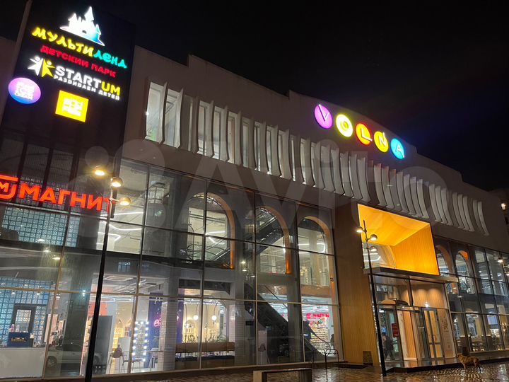 Торговая площадь, 41.63 м²