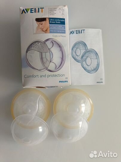 Бутылочки для кормления avent