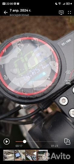 Электросамокат kugoo m4(бронь до 23.04)