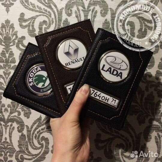 Обложка для документов