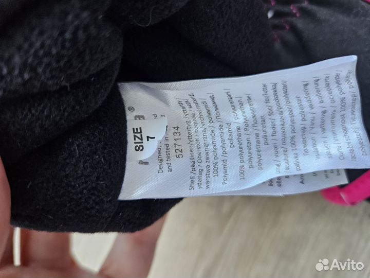 Перчатки Reima Tec 7