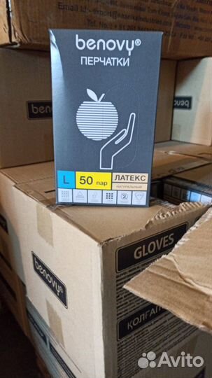 Латексные перчатки одноразовые 100 шт размер L