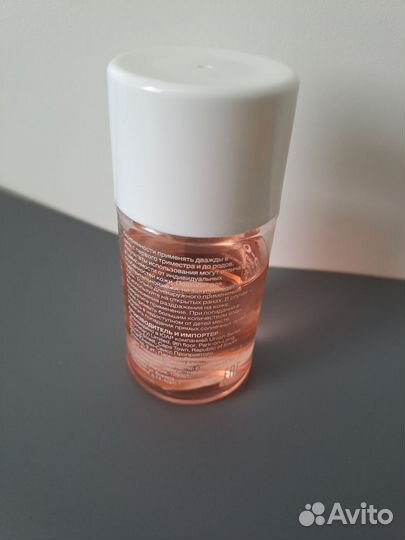 Масло для ухода за кожей Bio-Oil Био-Оил
