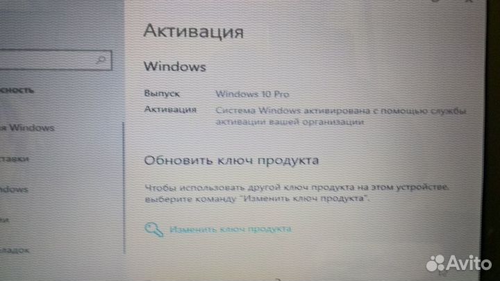 Ноутбук Samsung R70