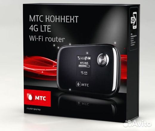 Спутниковое тв МТС с гарантией 12 месяцев