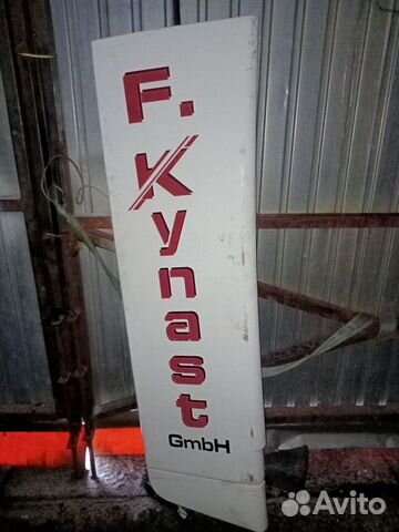 Обтекатель кабины (спойлер) Газель тент 1,6 (под покраску)