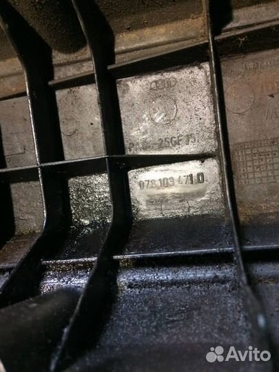 Клапанная крышка Audi A6 C4