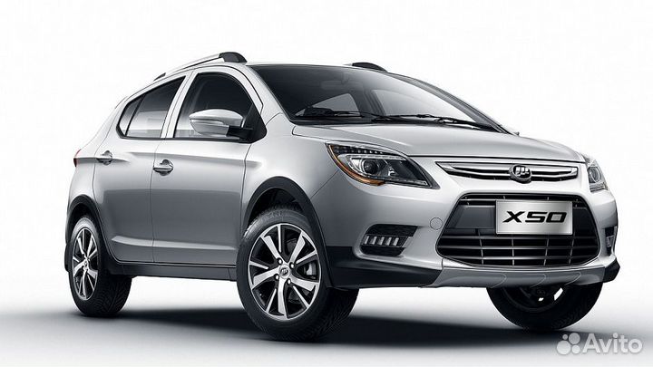 Колодки тормозные Lifan X50 Лифан