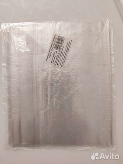 Обложки для учебников, тетрадей и дневников