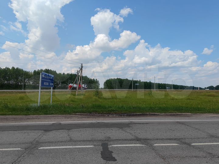 Участок 4,95 га (промназначения)