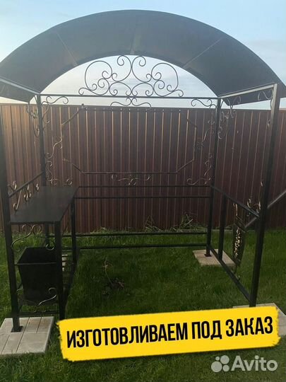 Мангал угловой