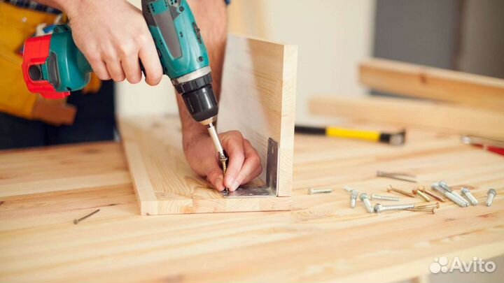 Мастер на час, два, три