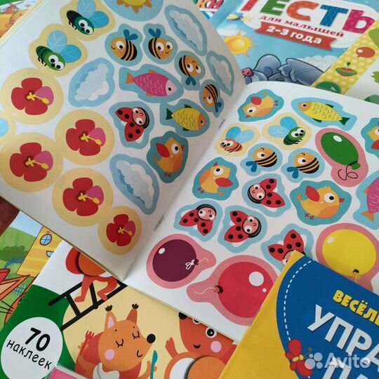 Развивающие книжки, наклейки от 1 года до 5 лет