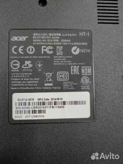 Продам ноутбук Acer