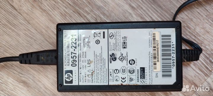 Блок питания