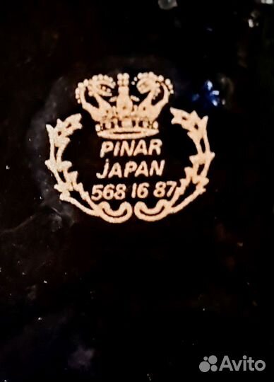 Кофейный сервиз japan