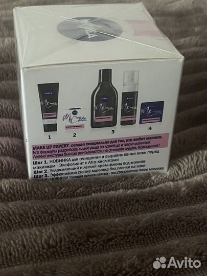 Увлажняющий крем-снова под макияж