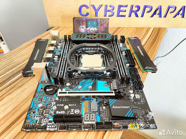 Комплект 2667v4 16 потоков 3.6 ггц + X99 + DDR4 16