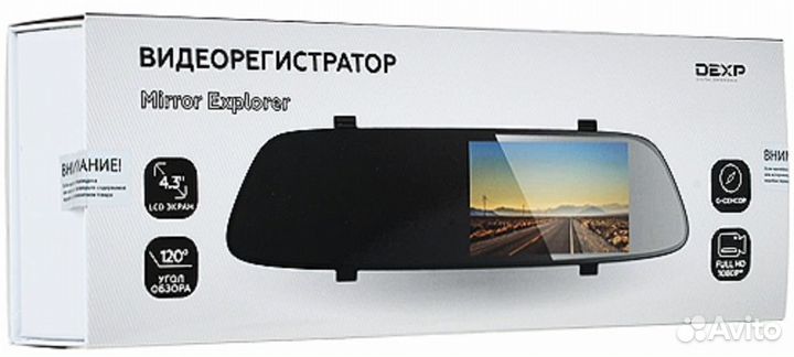 Видеорегистратор-зеркало Dexp Mirror Explorer
