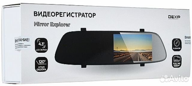 Видеорегистратор-зеркало Dexp Mirror Explorer