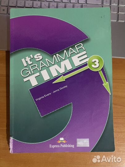 Учебники по английскому