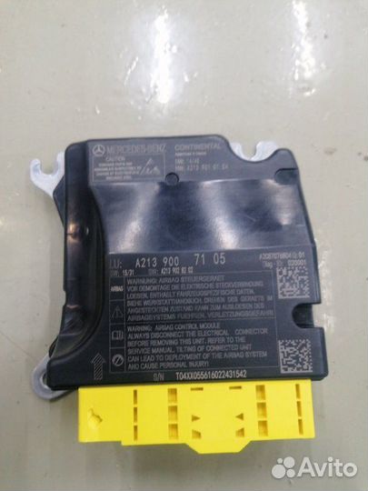 Блок управления аирбаг Mercedes-Benz E-Class W213