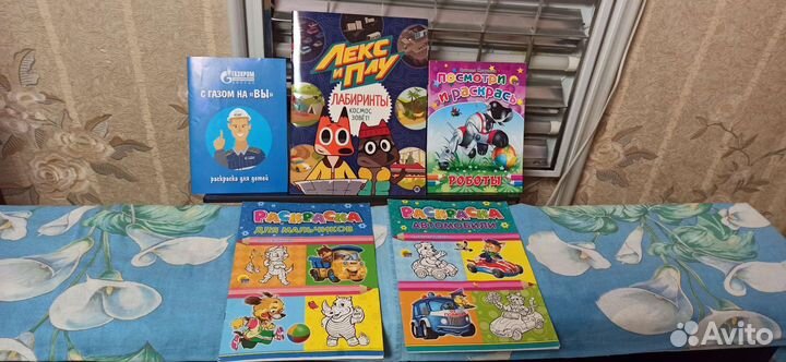 Новые раскраски и лабиринты