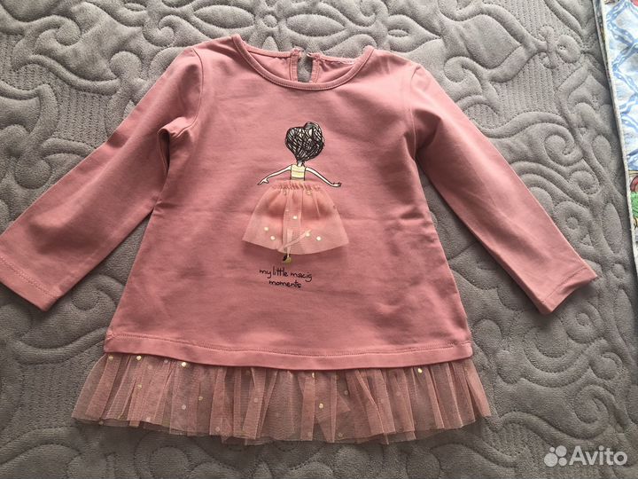 Костюм детский