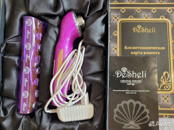 Ультразвуковой аппарат для лица Desheli