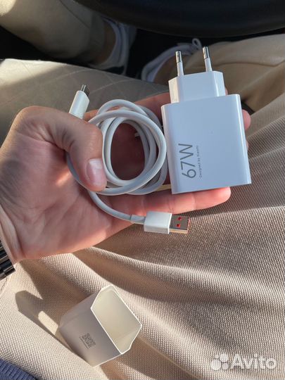 Зарядка xiaomi 67w оригинал