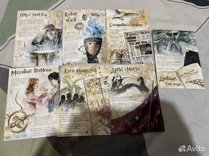 Книги по вселенной Гарри Поттера и Махаон