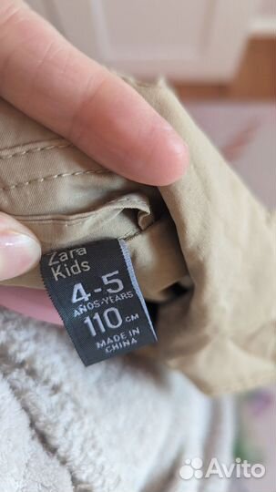 Тренч zara kids 110